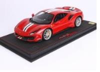 Prestige Model Cars image 4